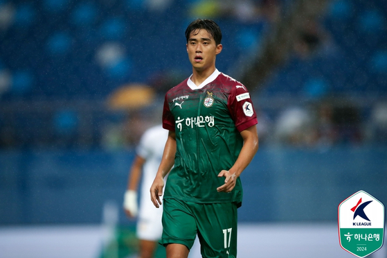  프로축구 K리그1 대전하나시티즌의 천성훈. 사진 한국프로축구연맹 
