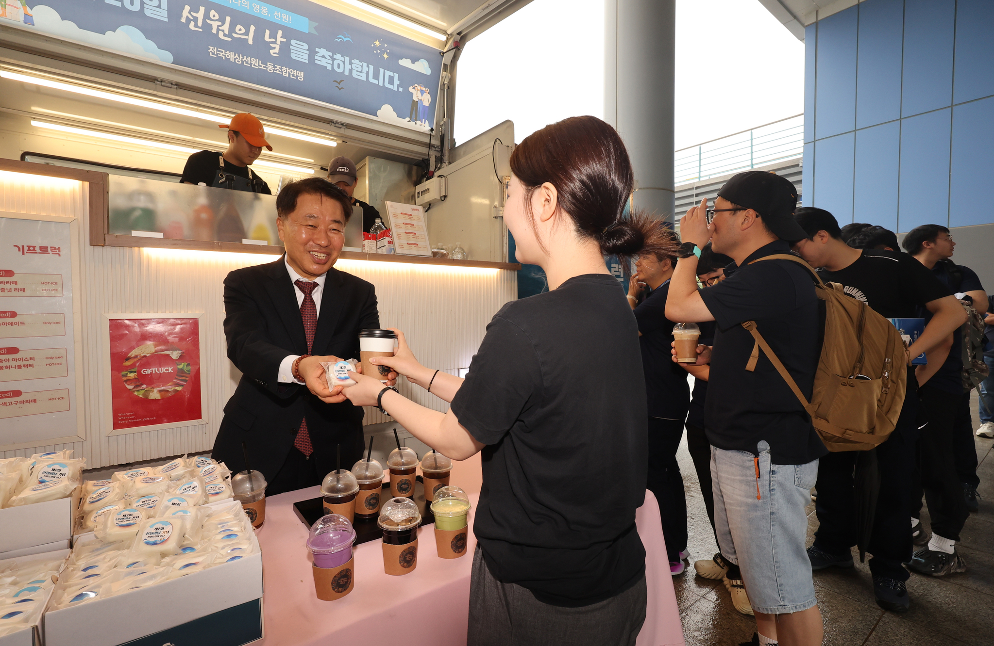 부산=송봉근 기자