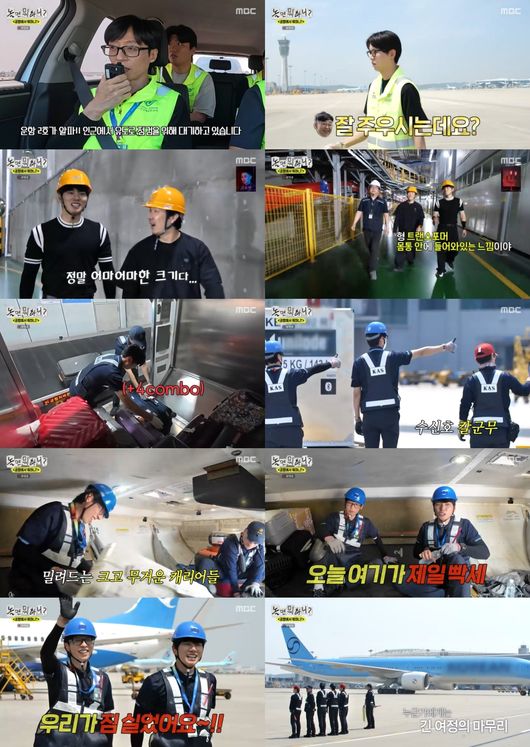[사진]OSEN DB.