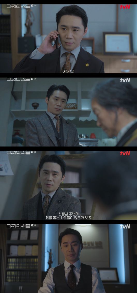 [사진]OSEN DB.