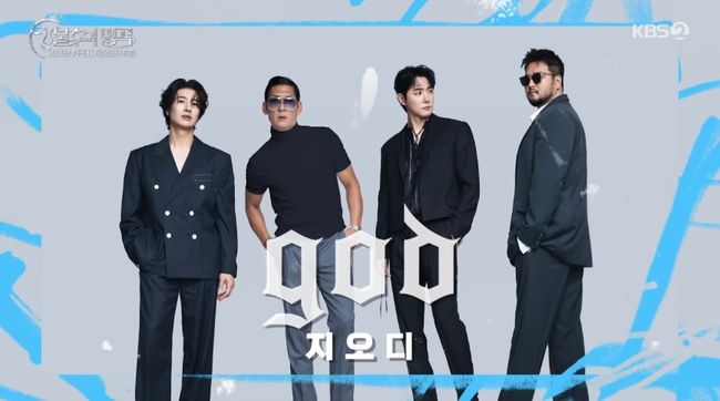 [사진]OSEN DB.