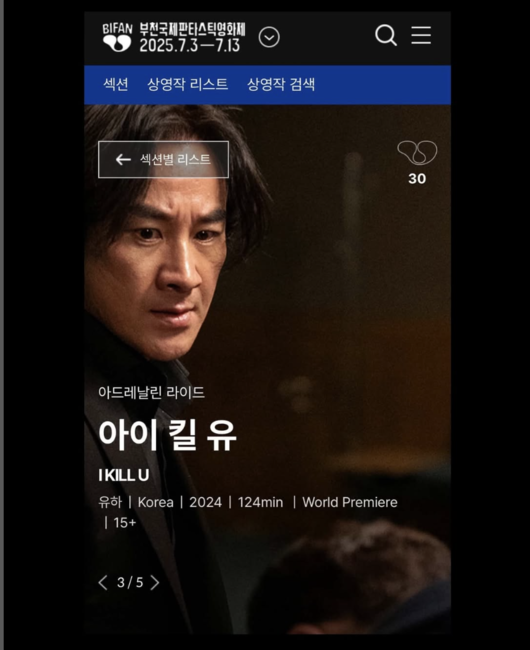 [사진]OSEN DB.
