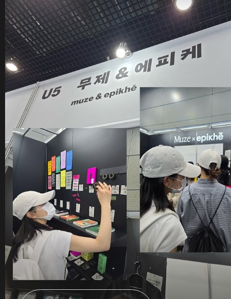 [사진]OSEN DB.