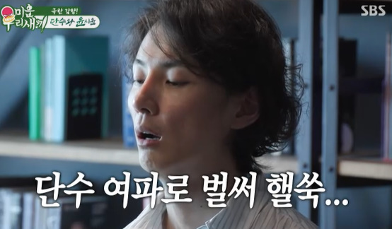 [사진]OSEN DB.