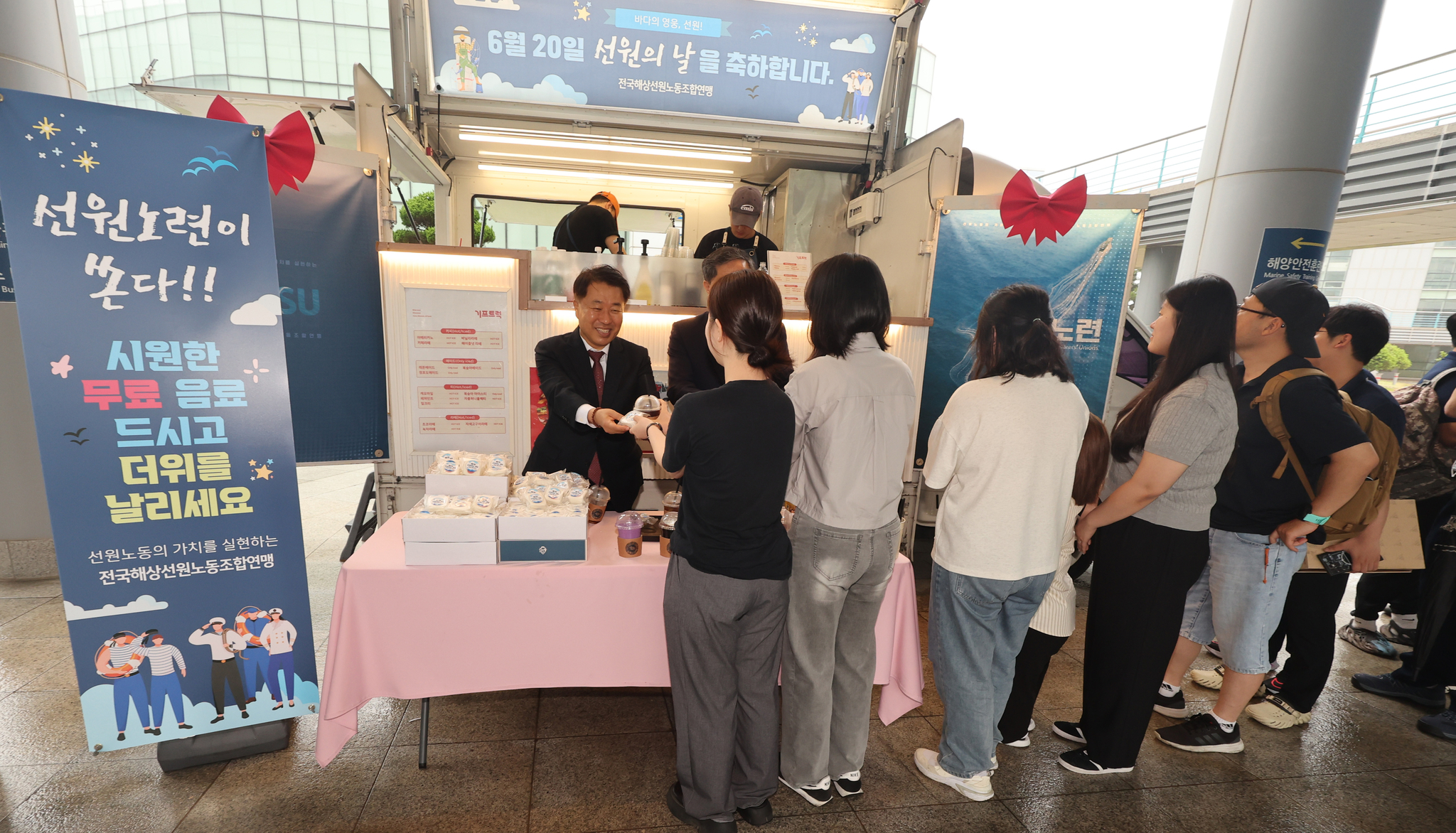 부산=송봉근 기자