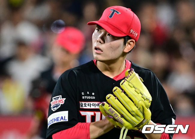 OSEN DB