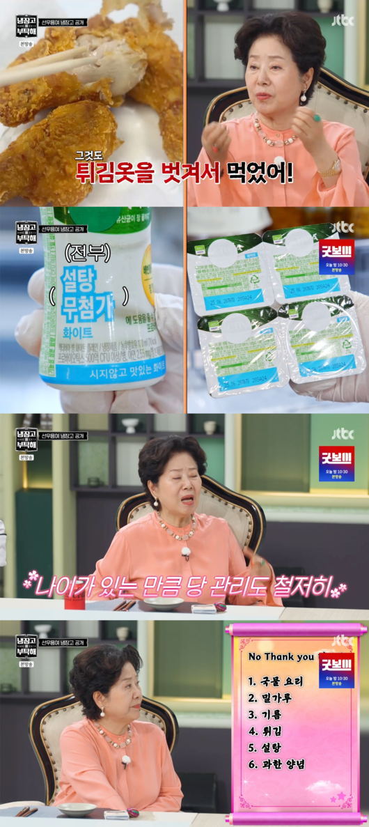 [사진]OSEN DB.