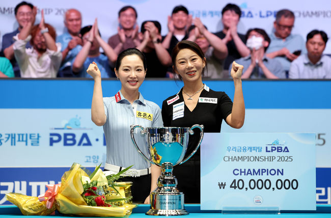 [사진]PBA 제공