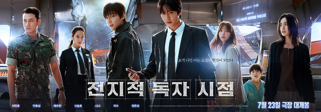[사진]OSEN DB.