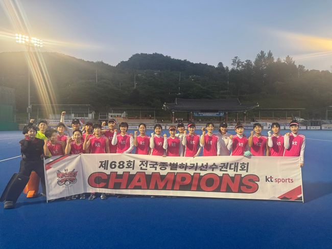 KT스포츠 제공