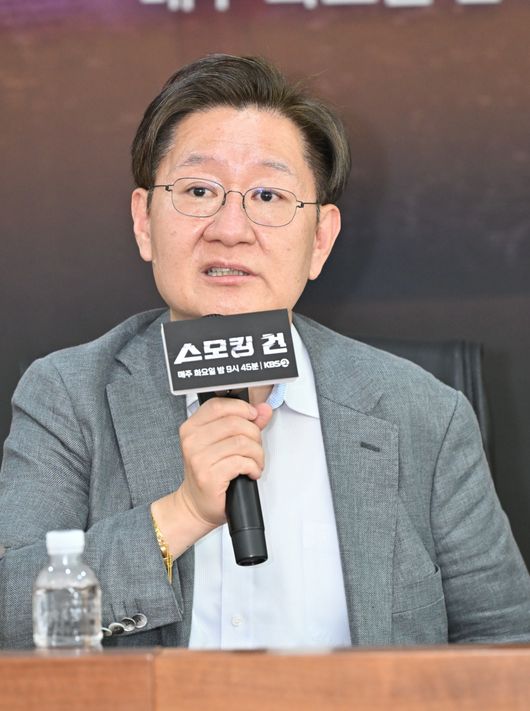 [사진]OSEN DB.