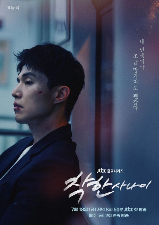 [사진]OSEN DB.