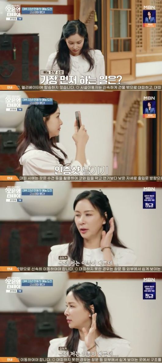 [사진]OSEN DB.