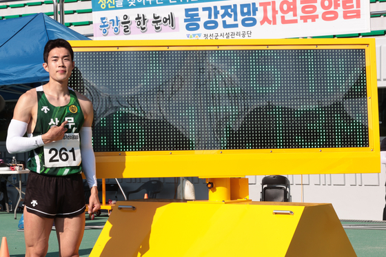 16년 만에 남자 세단뛰기 한국 신기록을 세운 김장우. 사진 대한육상연맹