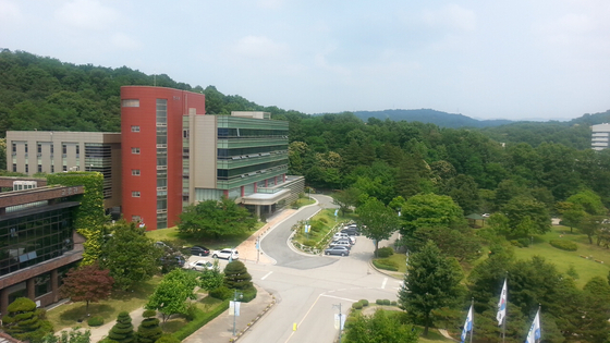 한국연구재단 대전 청사 연구관. 한국연구재단 홈페이지