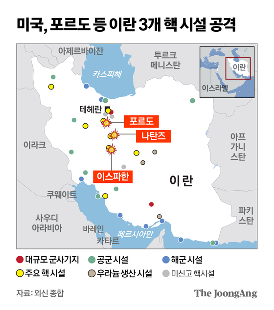 김영옥 기자