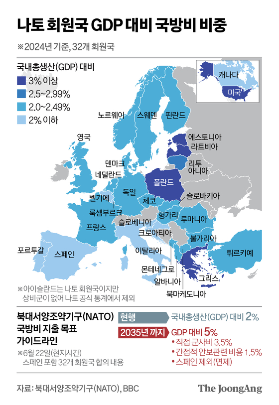 신재민 기자