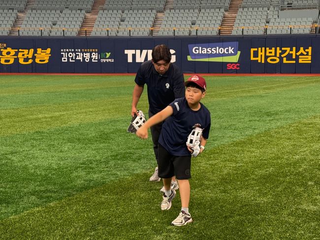KBO 제공