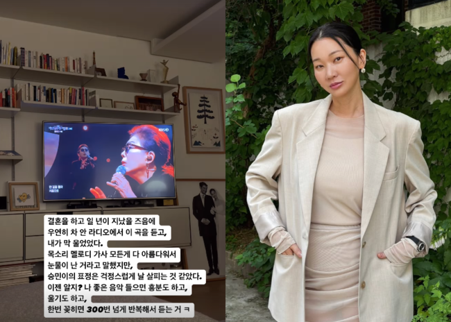 [사진]OSEN DB.