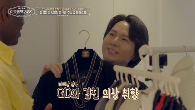 [사진]OSEN DB.