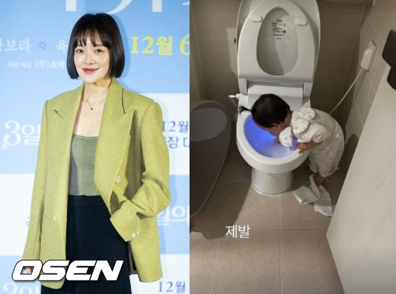 [사진]OSEN DB.