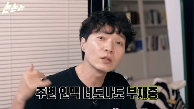 [사진]OSEN DB.