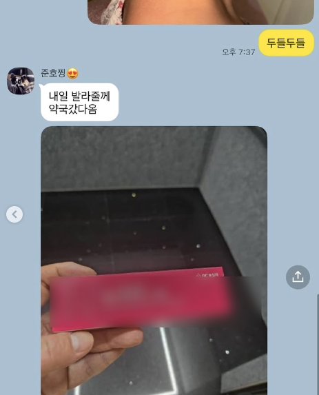 [사진]OSEN DB.
