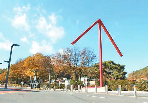 홍익대가 교육부와 한국연구재단 주관 ‘2025 인문사회 융합인재 양성사업(HUSS)’에 선정됐다. [사진 홍익대]