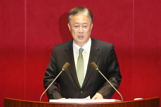 유성엽 전 의원이 2020년 2월 국회 본회의에서 교섭단체 대표연설을 하는 모습. 뉴스1 