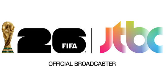 중앙그룹은 북중미월드컵을 포함해 FIFA 주관 대회 국내 중계권자다. 중앙포토