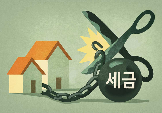 김지윤 기자