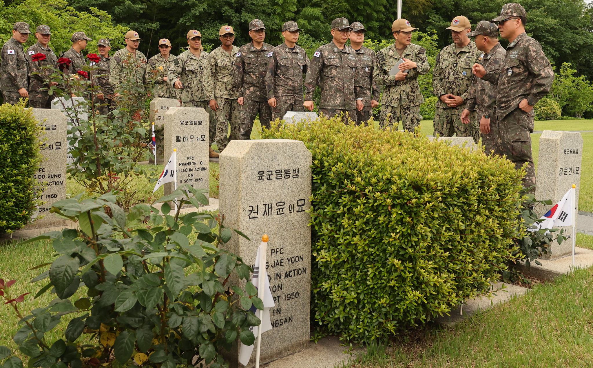 송봉근 기자