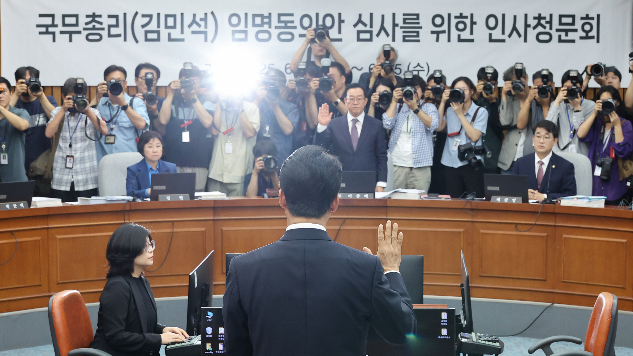 연합뉴스
