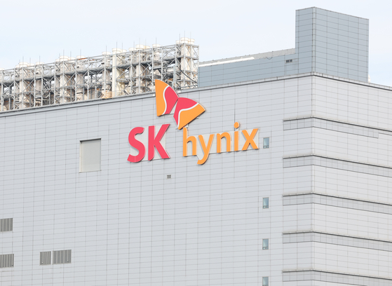 경기도 이천시 SK하이닉스 본사 모습. 연합뉴스