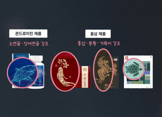 그래픽 이승은