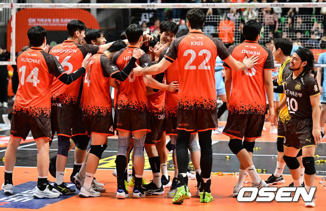 OSEN DB