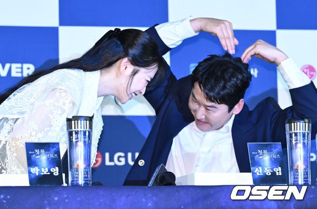 [사진]OSEN DB.