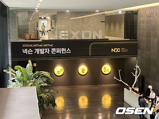 [사진]OSEN DB.