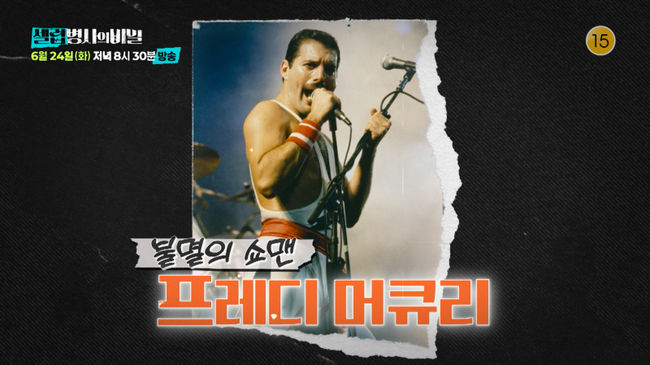 [사진]OSEN DB.