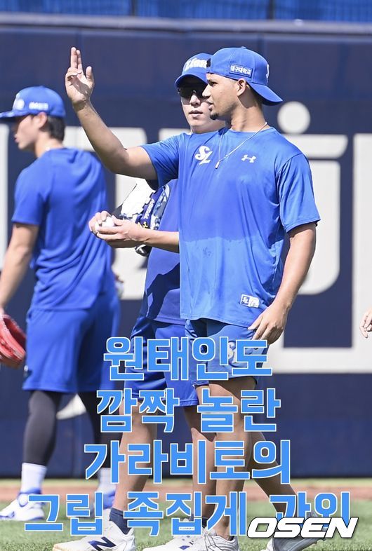 [사진]OSEN DB.
