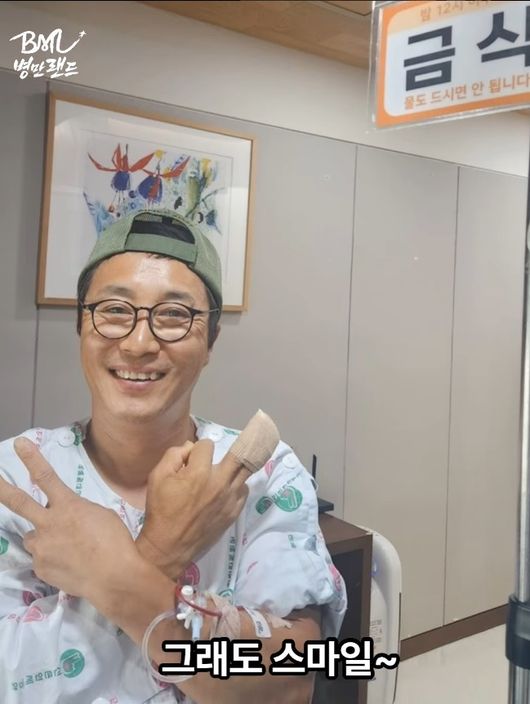 [사진]OSEN DB.