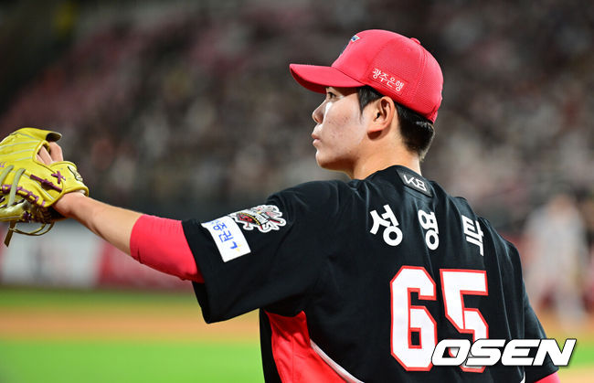 OSEN DB