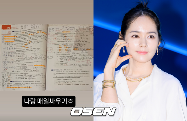 [사진]OSEN DB.