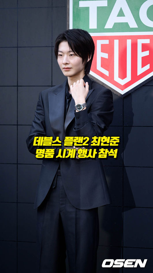 [사진]OSEN DB.