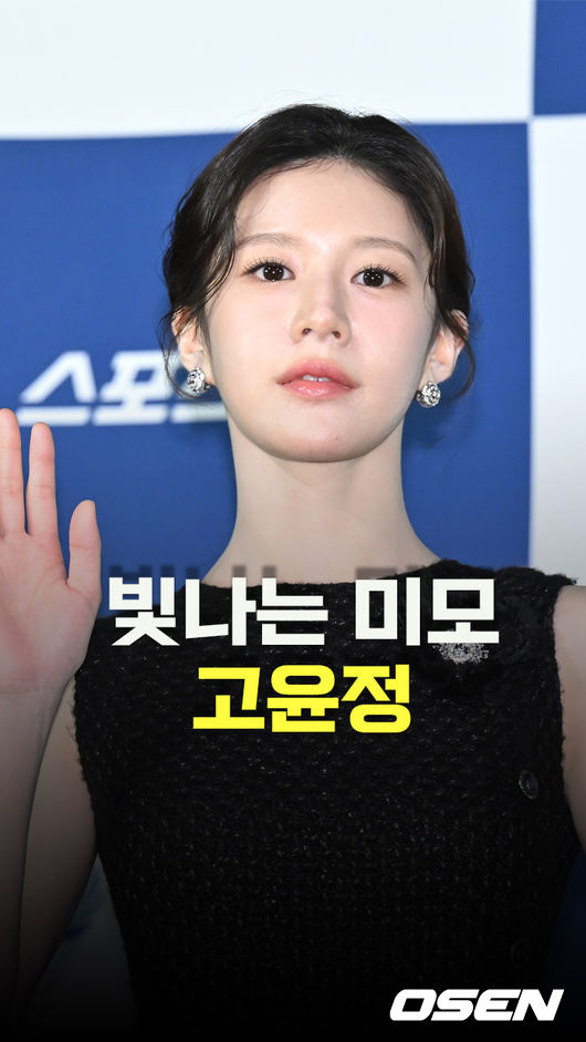 [사진]OSEN DB.
