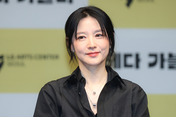 배우 이영애. 연합뉴스