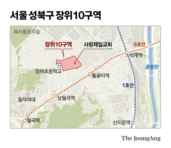 신재민 기자