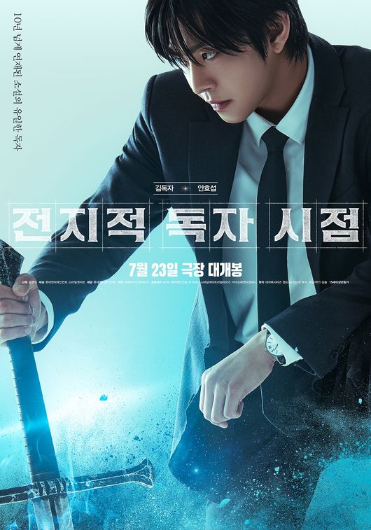 [사진]OSEN DB.