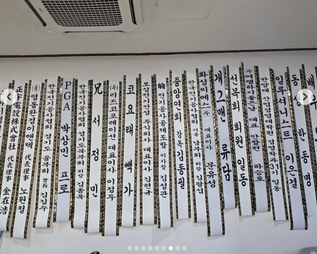 [사진]OSEN DB.
