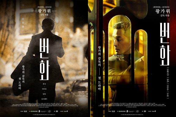 [사진]OSEN DB.